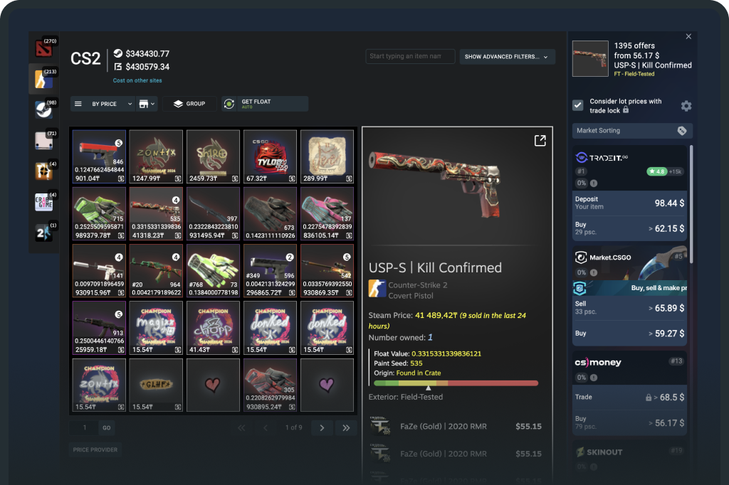 inventory